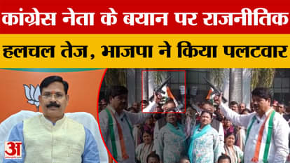 Uttarakhand News: BJP State General Secretary Kunder Parihar's counterattack on Ganesh Godiyal's statement