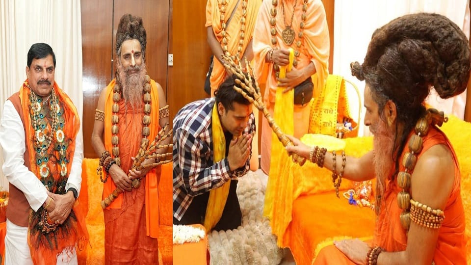 MP CM Mohan Yadav and Singer Jubin Nautiyal Meet Saint Riteshwar Maharaj in Vrindavan