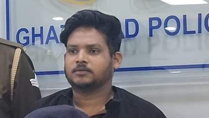 Police arrested a B.Tech student who cheated people of over Rs 1 crore by hacking a gaming app