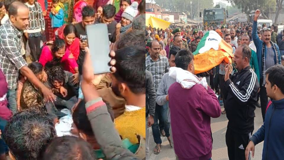 last rites of three bodies of those killed in accident performed in Amethi amid mournful atmosphere
