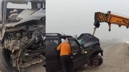 Bihar News : many killed in Scorpio accident News road accident today Darbhanga bihar police