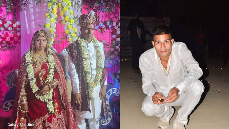 Suicide Case : पत्नी से फोन पर बात करते-करते युवक ने कर ली खुदकुशी, बिहार पुलिस भर्ती की कर रहा था तैयारी