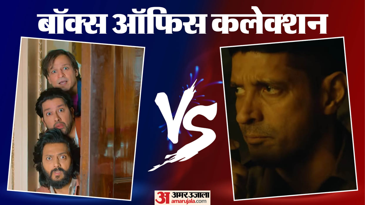 120 Bahadur Mastiii 4 and De de pyaar de 2 box office collection on weekend