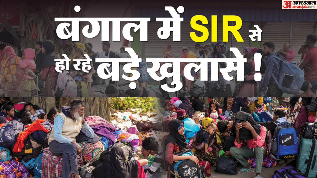 Borrowed lives on fake IDs: SIR sparks reverse migration of 'illegal Bangladeshis' at Hakimpur border