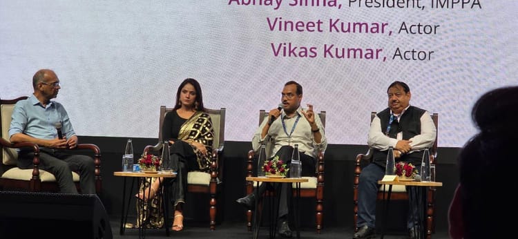 Bihar: 'निर्माताओं की सुविधा के लिए वन विंडो क्लियरेंस रखा गया है', संस्कृति विभाग के सचिव प्रणव कुमार बोले