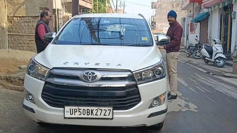 EOW and ACB teams raided two places investigated the hideouts of Tanveer Ahmed and Amit Agarwal in Ambikapur