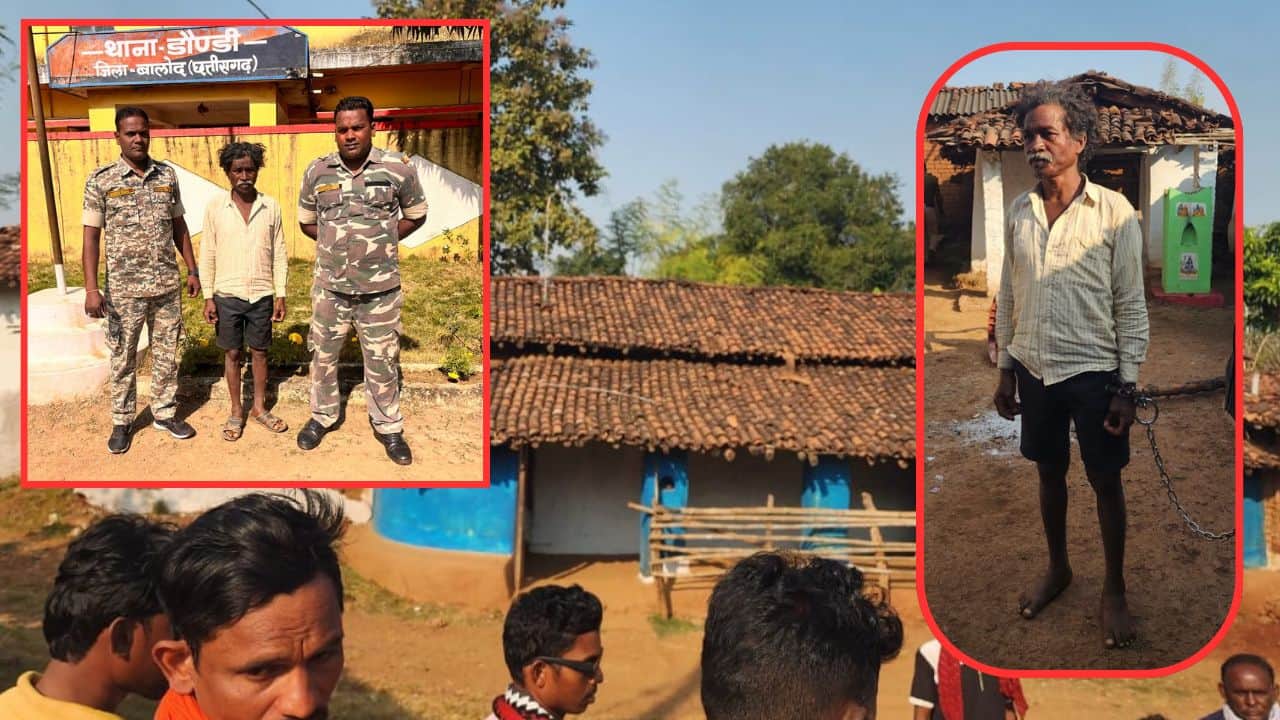 गिरफ्तार आरोपी पिता