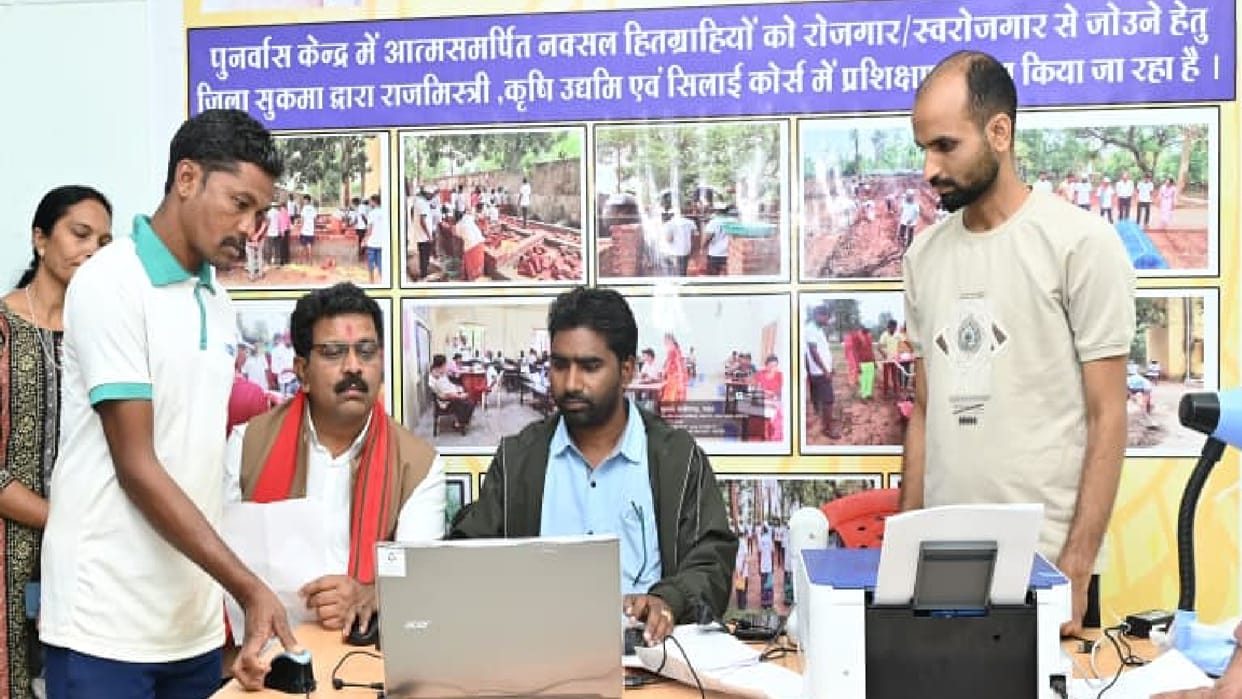 Deputy Chief Minister Vijay Sharma reached Sukma Rehabilitation Center
