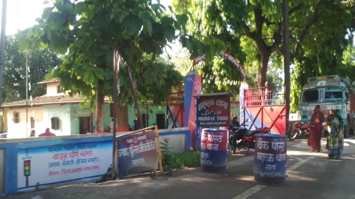 Bihar News: Young man dies a painful death after being hit by a train, police engaged in investigation