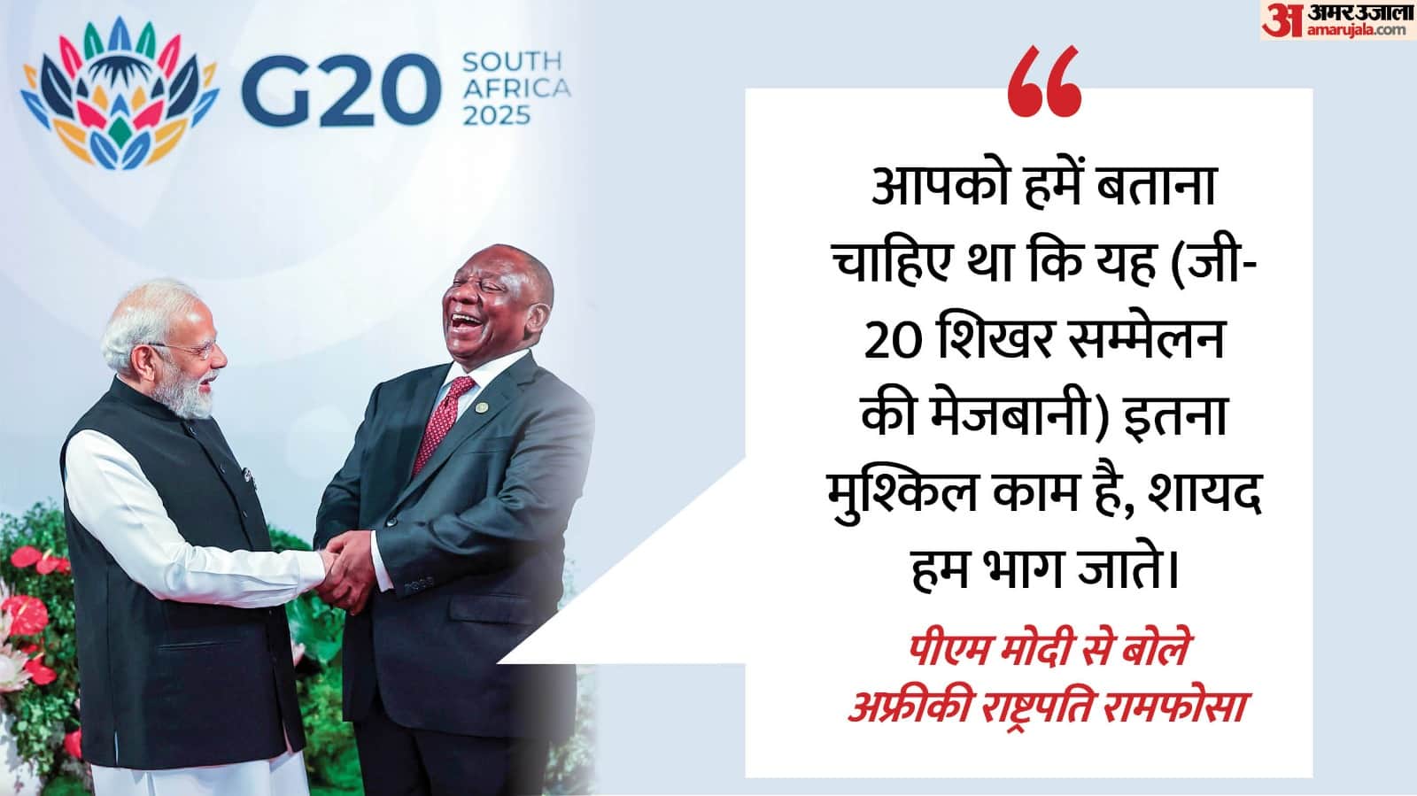 PM Modi In South Africa Photos Johansberg G20 Highlights Ramphosa Challenges Macro Meloni and others meeting