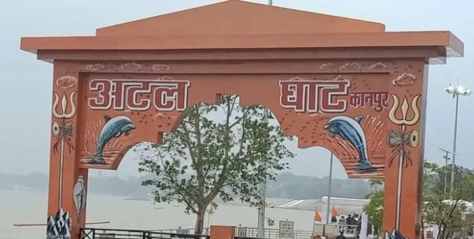 Kanpur A road will be built parallel to the Ganges Atal Ghat will be connected to Shuklaganj
