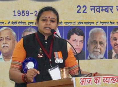 Indore News: Captain Meera Dave said – Knowledge, army and money are necessary for the creation of any nation.