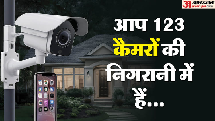 MP: कटनी में डिजिटल आतंक! फर्जी NIA अधिकारी ने बनाया डॉक्टर दंपत्ति को बंधक, कुछ ऐसे बनाई बेटे ने बचाई जान