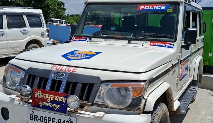 Bihar News: संदिग्ध परिस्थिति में महिला की हत्या, मायके के खेत में मिला शव; पुलिस जांच में जुटी