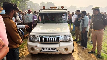 Home guard son missing for two days,found dead in bhadohi murder suspected accused of kidnapping woman