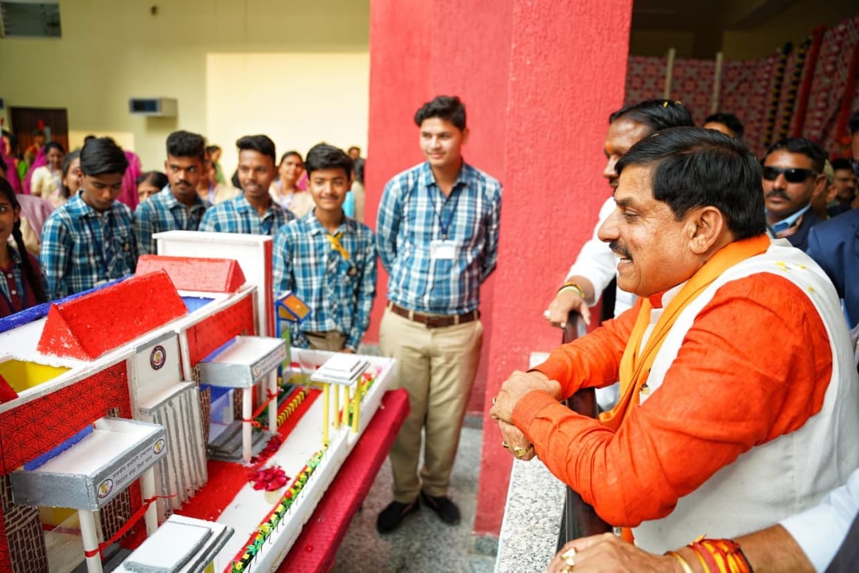 Inauguration of Sandipani Vidyalaya building: CM said – the Ganga of development will flow in Bundelkhand thro