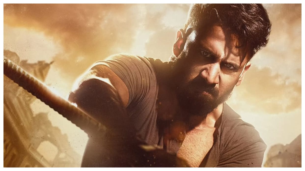 yuvasamrat naga chaitanya upcoming film first look poster NC24 titled revealed as vrushakarma by mahesh babu