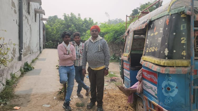 Bihar Accident: सीवान में दर्दनाक सड़क हादसा, रिश्तेदारी से लौट रहे युवक की मौत; एक की हालत गंभीर