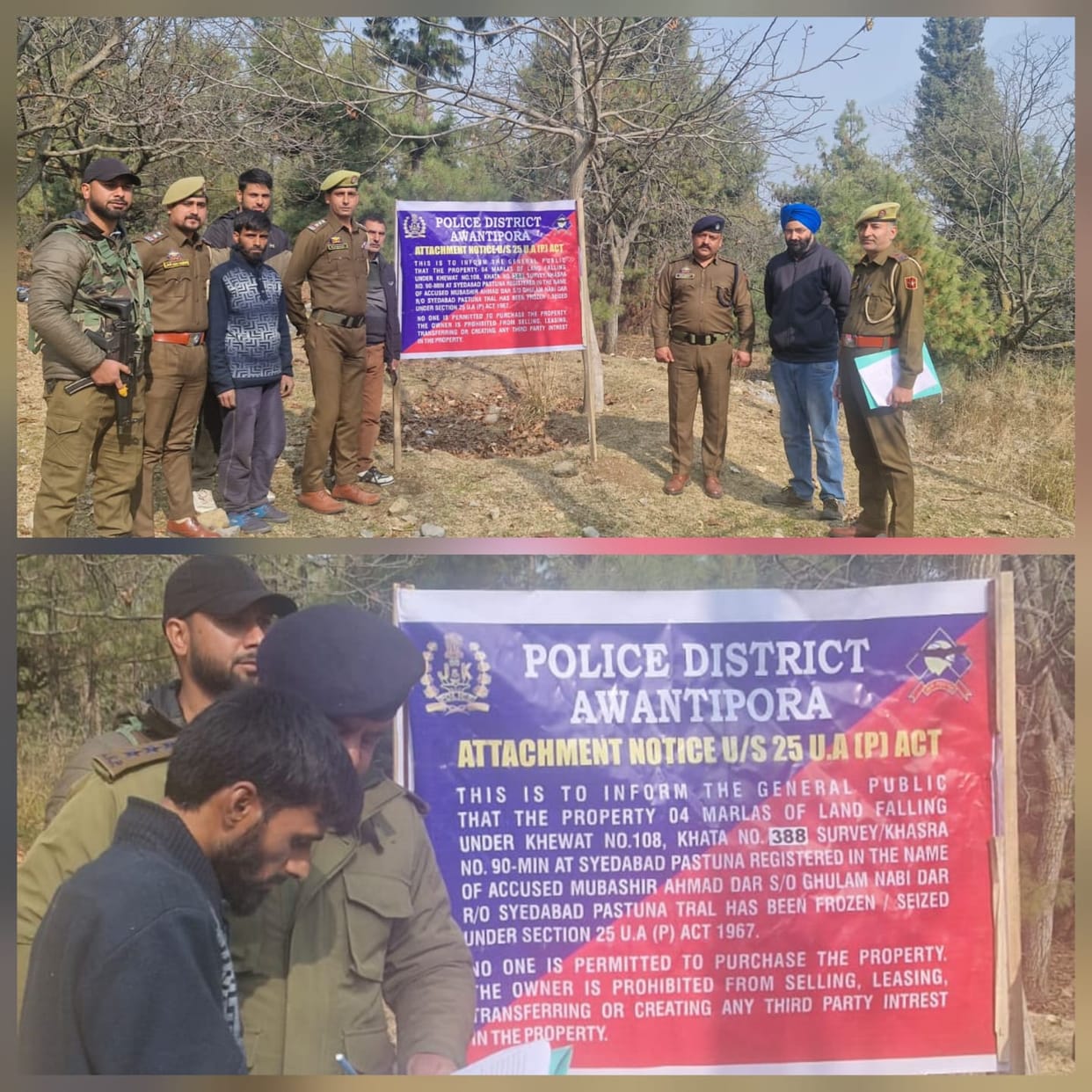 Was running terrorist activities from Pakistan, property in Tral attached