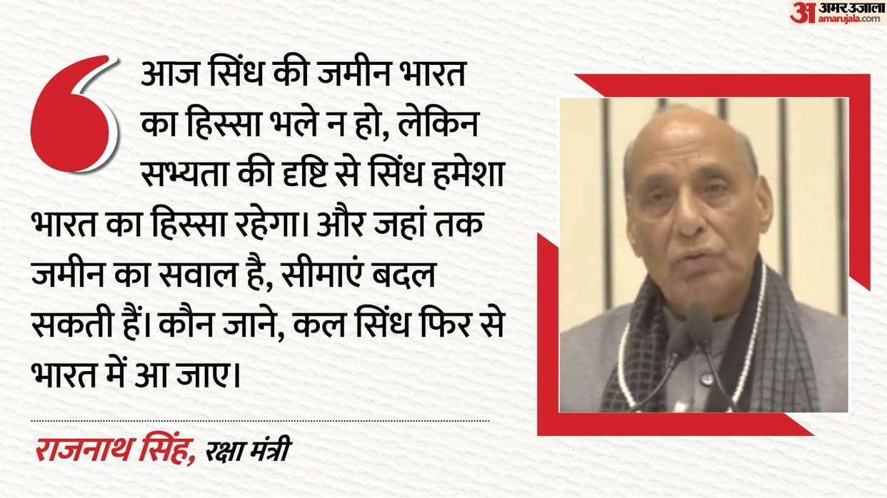 Citizenship and CAA Defence Minister Rajnath Singh previous governments intentions outlines PM Modi policy