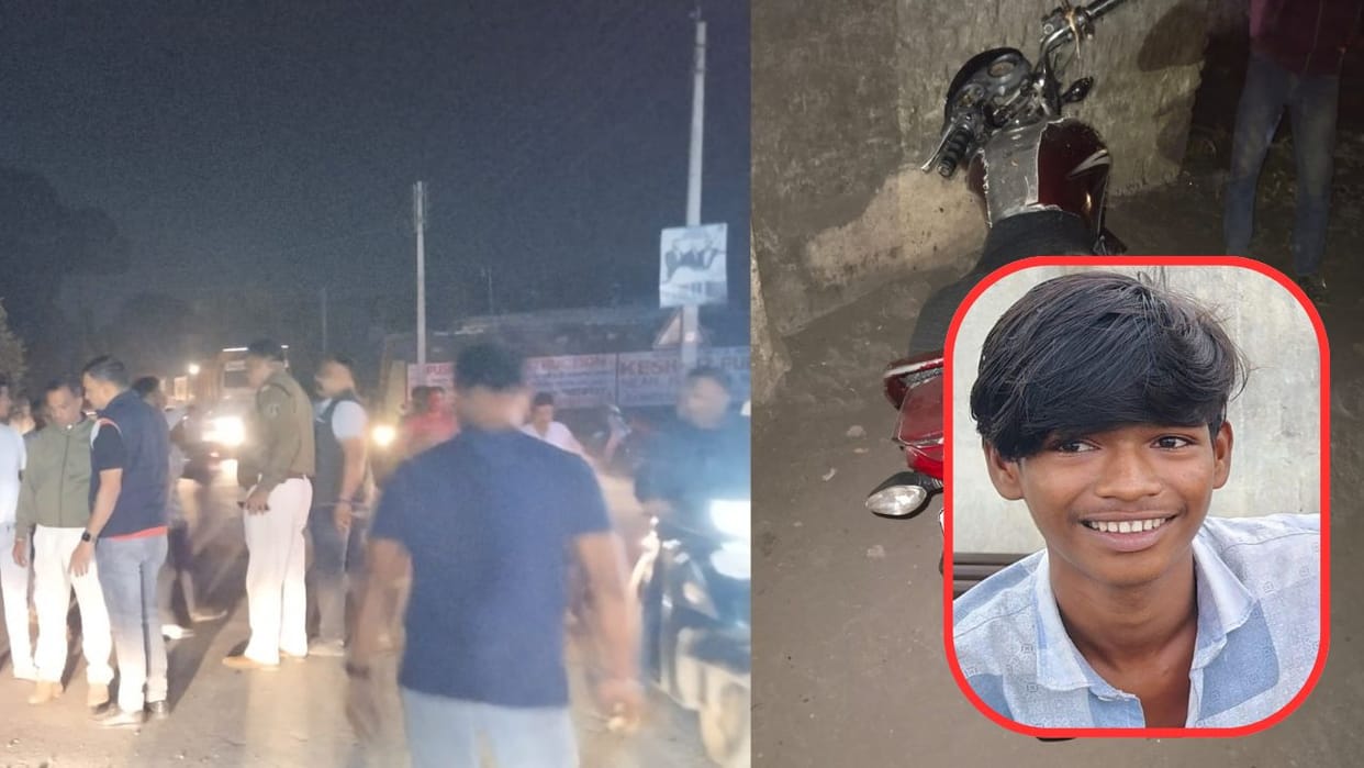 Minor bike driver died after hit by vehicle in Janjgir Champa