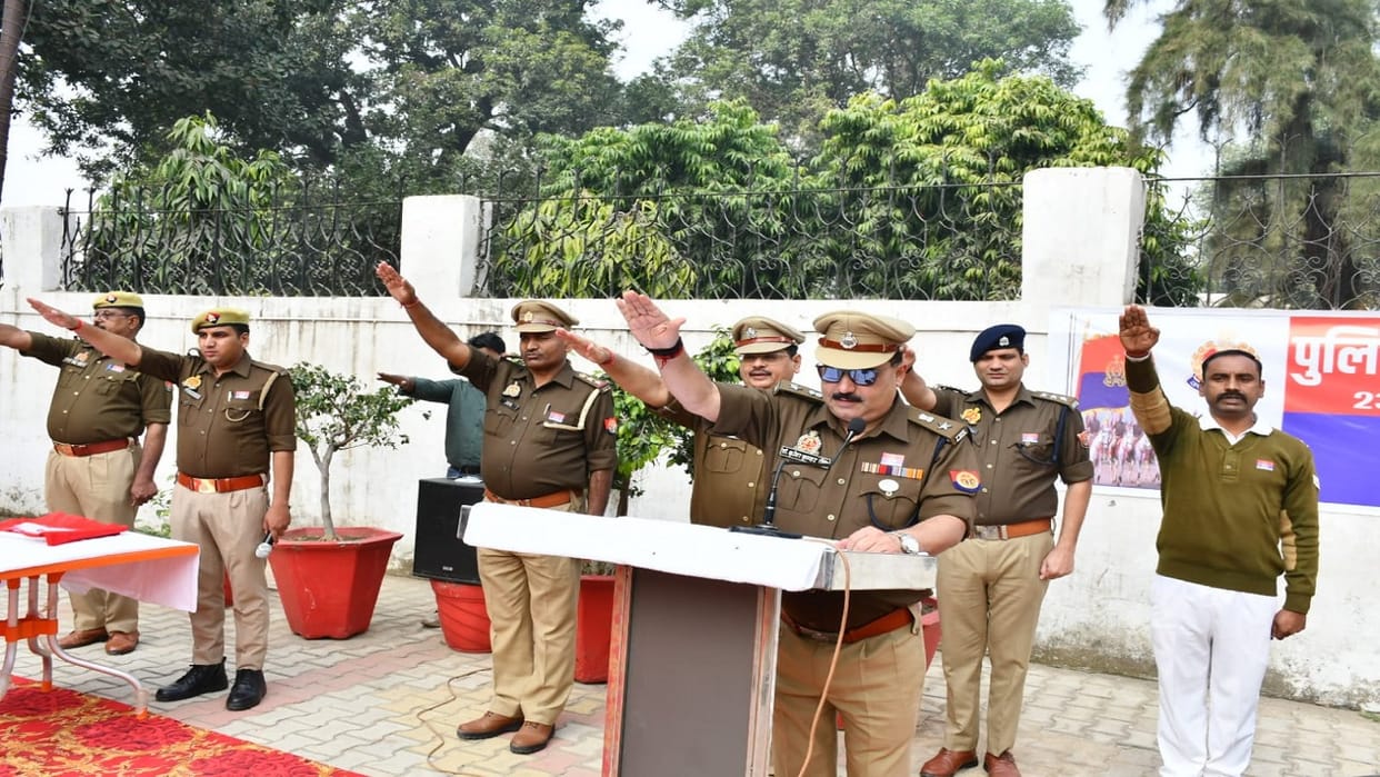 SSP hoisted the flag on Police Flag Day in Budaun