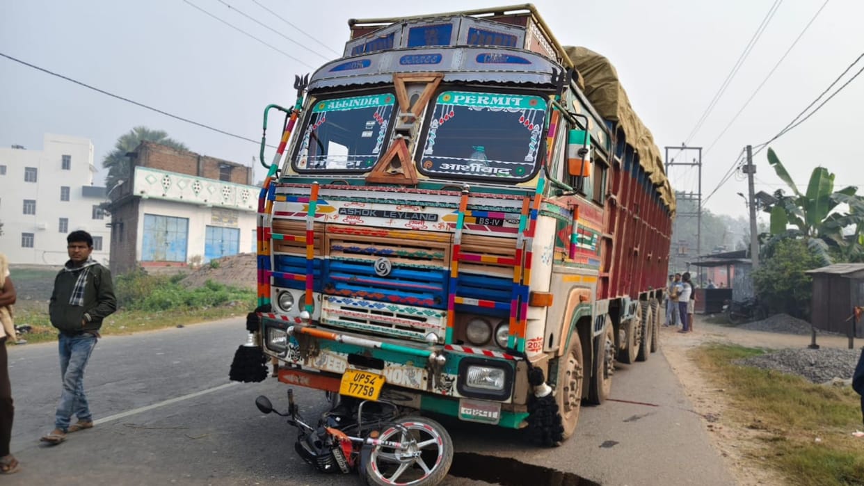 Bihar Accident: Brother dies tragically before sister's wedding procession