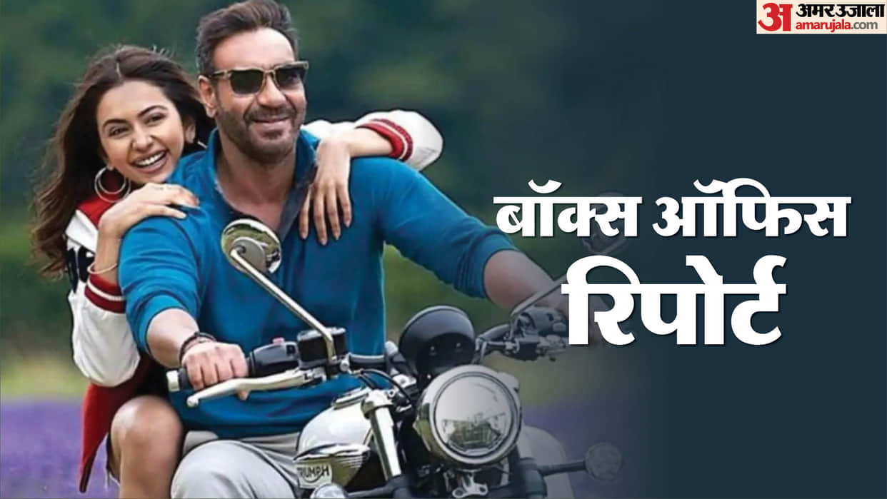 De De Pyaar De 2 box office collection report Ajay Devgn Rakulpreet r madhavan