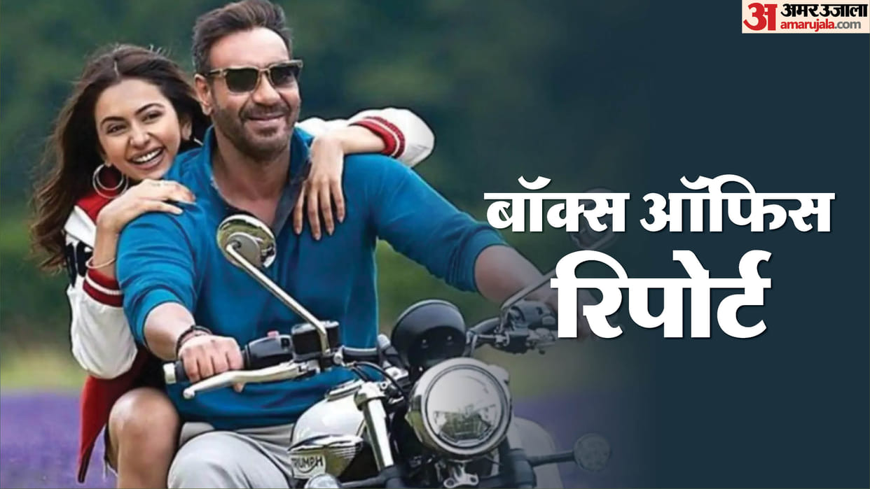 De De Pyaar De 2 box office collection report Ajay Devgn Rakulpreet r madhavan