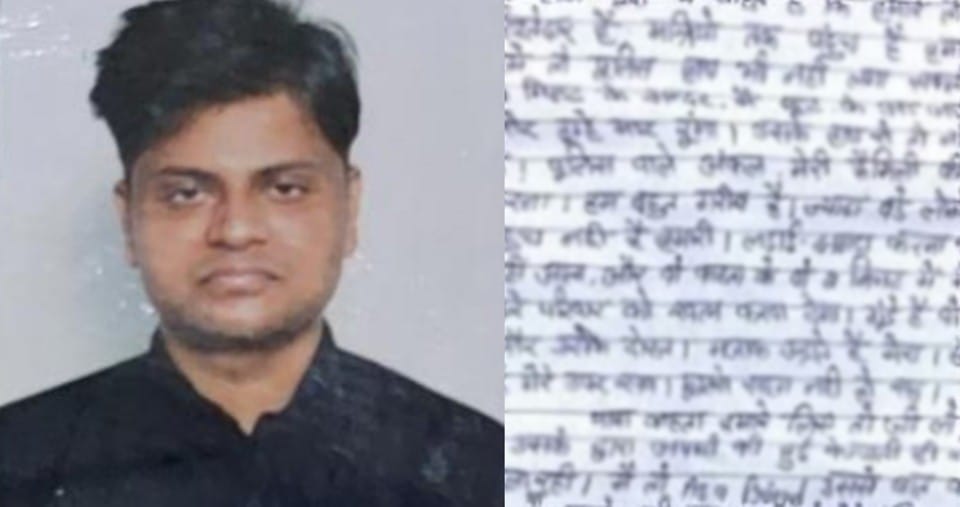 Dentist Ends Life After Months of Threats; Suicide Note Names Girl and Family in Agra