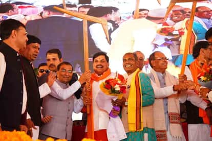 विदिशा के कार्यक्रम में सीएम डॉ मोहन यादव और केंद्रीय मंत्री शिवराज सिंह