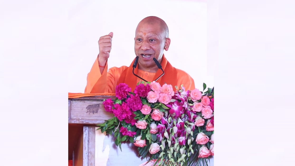 CM Yogi Adityanath in Divya Geeta Prerna Utsav in Lucknow.