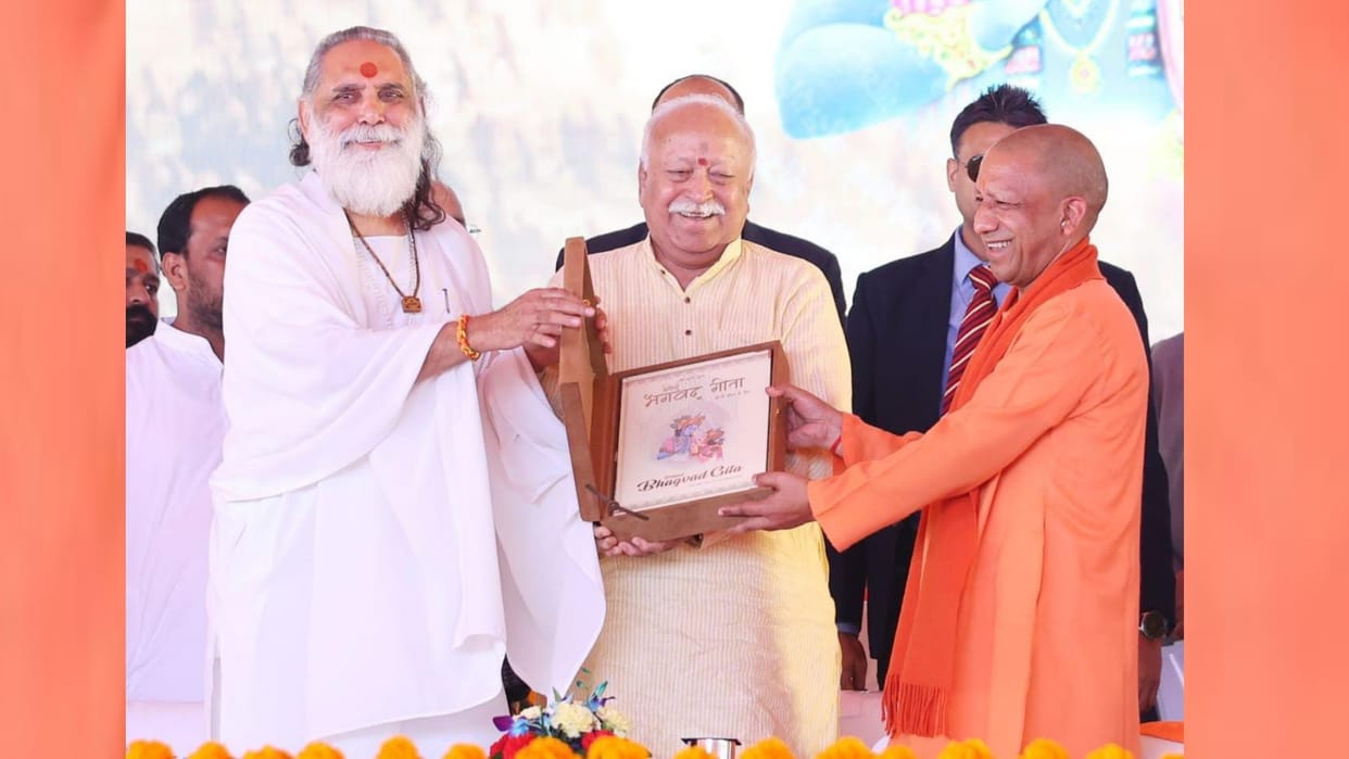 Gita offers answers for a world in confusion says RSS chief Mohan Bhagwat.
