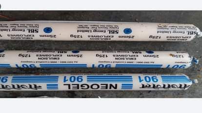 The culprit of the explosion near the school is still unknown in almora