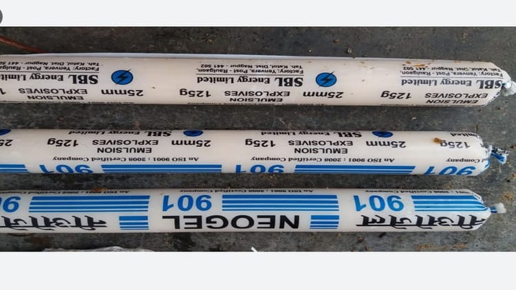 Uttarakhand: स्कूल के पास मिले विस्फोट का जिम्मेदार अब तक अज्ञात, संदिग्धों से पूछताछ जारी; जल्द होगा खुलासा!