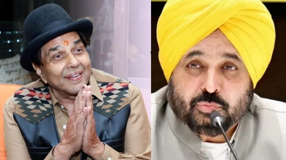 CM Bhagwant Mann mourns death of actor Dharmendra says He-Man will continue to rule hearts of people