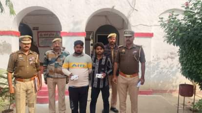 Police arrested two youths with smack during checking in Bareilly