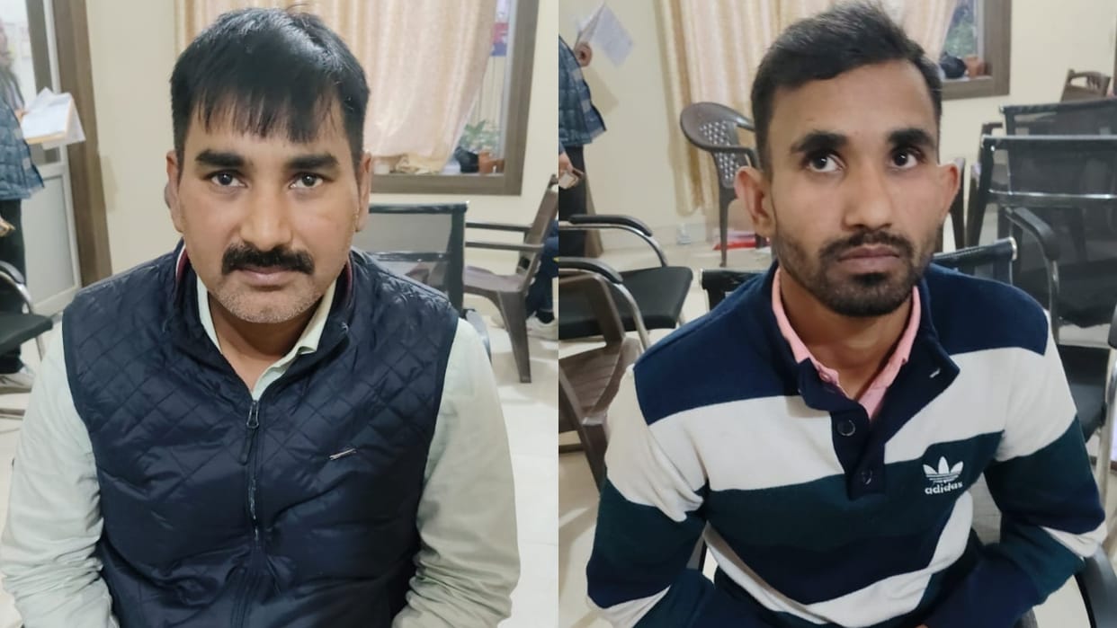 Marketing inspector and his personal employee arrested while taking bribe in Bareilly