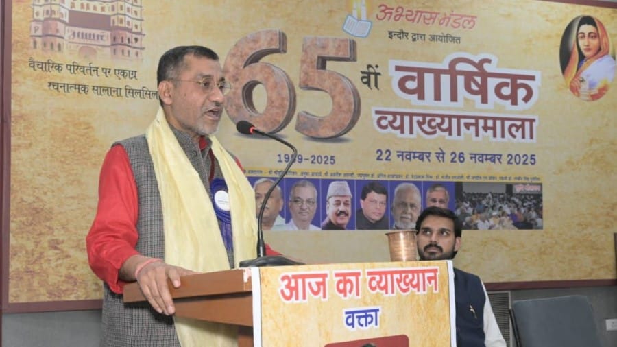 Indore News India will lead the world journalist Awdhesh Kumar in Abhyas Mandal lecture