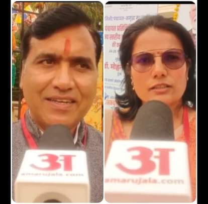 Bhopal News: District Panchayat President placed land problems before the CM, Sarpanch said – basic facilities