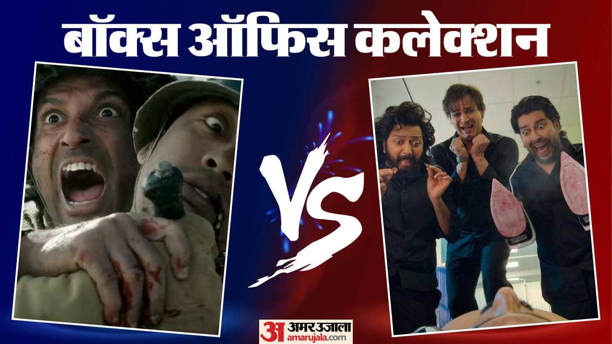 120 Bahadur Masti 4 and De de Pyaar De 2 Box Office Collection on Sunday