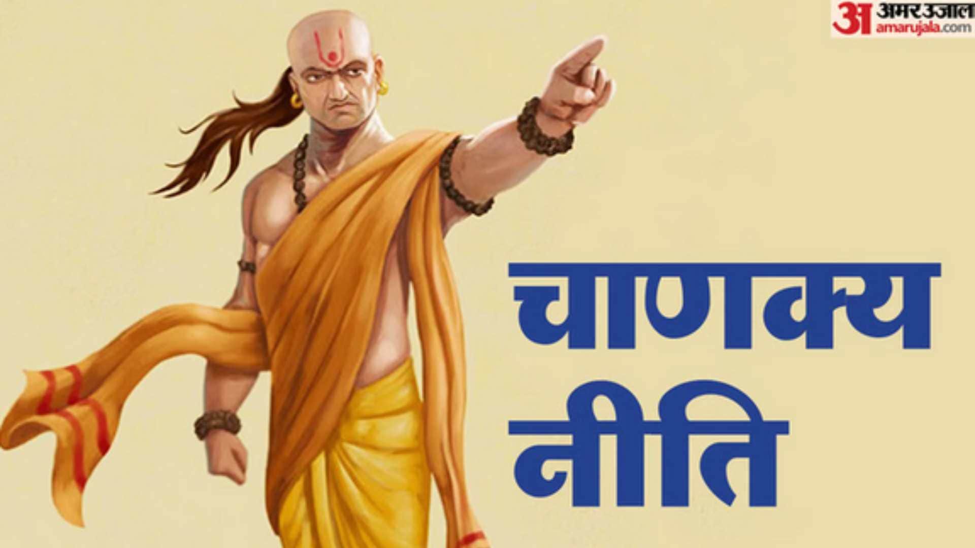 Chanakya niti these 4 things you will never get back in life chanakya success mantra in hindi