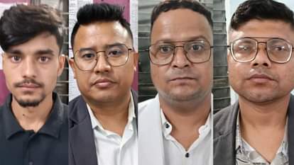 Bihar News: Four arrested for cheating on the pretext of job in the name of chit fund company