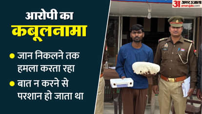 UP crazy killer student blocked his number neck with a cutter and said, "I can't bear