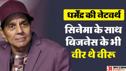 Dharmendra's Net Worth: Bollywood's He-Man Leaves Behind a Crore-Pati Legacy