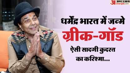 Actor Dharmendra Memories see Photos He-Man inspiration to Gen-Z Read priceless mantra and decide
