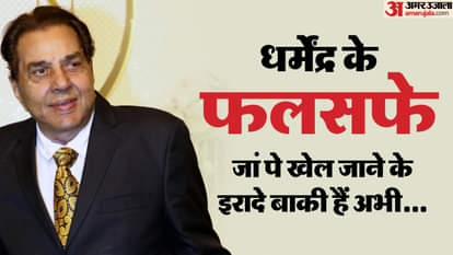 Dharmendra in Memories When Bollywood He-man called himself newcomer he taught youth ocean of fame no shores