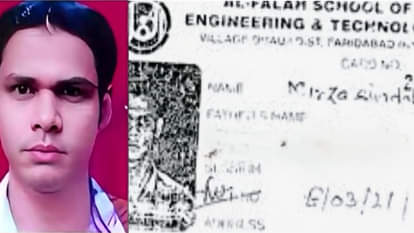 Mirza became famous after leaving Al Falah for several bomb blasts Shadab Baig has been wanted since 2007