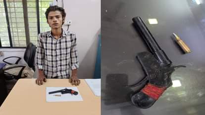 Accused youth arrested with country-made pistol and live cartridges recovered in Raipur