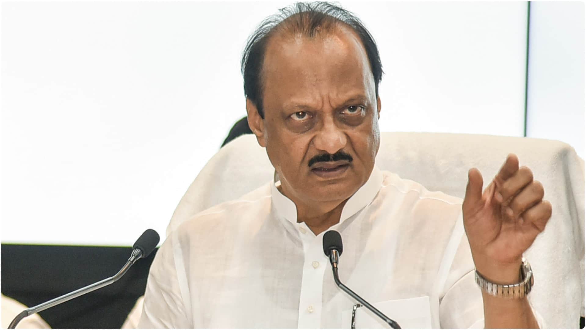 अजित पवार